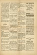 n°29, pp. 3