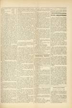n°56, pp. 3