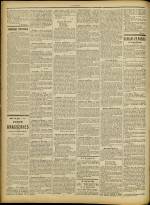 LA BAVARDE : n°93, pp. 2