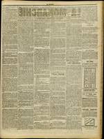n°116, pp. 3