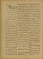 BULLETIN OFFICIEL DE L'EXPOSITION DE LYON : n°37, pp. 2
