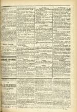 L'AVENIR DE LYON : n°120, pp. 3