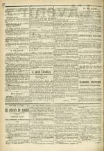L'AVENIR DE LYON : n°122, pp. 2