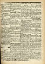 L'AVENIR DE LYON : n°135, pp. 3