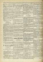 L'AVENIR DE LYON : n°139, pp. 2