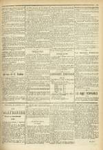 L'AVENIR DE LYON : n°155, pp. 3