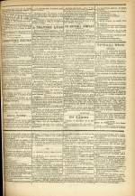 L'AVENIR DE LYON : n°179, pp. 3