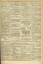 L'AVENIR DE LYON : n°185, pp. 3