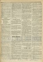 L'AVENIR DE LYON : n°214, pp. 3