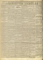 n°73, pp. 2