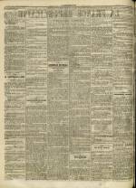 n°102, pp. 2