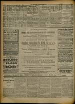 Le Rappel Républicain de Lyon : n°41, pp. 4