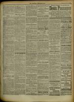 Le Rappel Républicain de Lyon : n°108, pp. 3