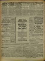 Le Rappel Républicain de Lyon : n°158, pp. 4