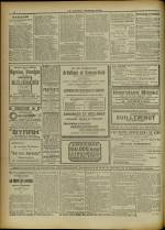 Le Rappel Républicain de Lyon : n°200, pp. 4
