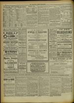 Le Rappel Républicain de Lyon : n°205, pp. 4