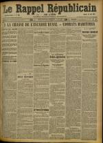 Le Rappel Républicain de Lyon : n°226, pp. 1
