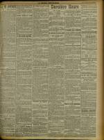 Le Rappel Républicain de Lyon : n°319, pp. 3