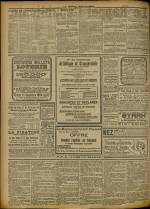 Le Rappel Républicain de Lyon : n°340, pp. 4