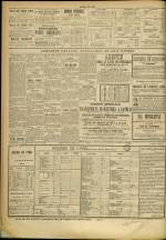 LE JOURNAL DE LYON : n°6, pp. 4