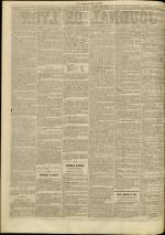 n°160, pp. 2