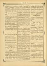 LE PASSE-TEMPS : n°1, pp. 4