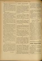 LE PASSE-TEMPS ET LE PARTERRE RÉUNIS : n°31, pp. 2