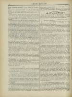 LYON-SPORT : n°63, pp. 4
