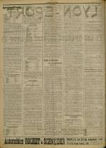 LYON-SPORT : n°396, pp. 2