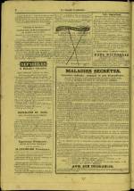 LE GRATIS LYONNAIS : n°20, pp. 2