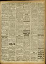 LE COURRIER DU COMMERCE : n°4249, pp. 3