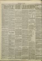 JOURNAL DE LYON : n°7, pp. 2