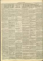 JOURNAL DE LYON : n°48, pp. 2