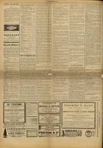 L'IMPÉRIAL : n°31, pp. 4