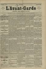L'Avant-garde : n°17, pp. 1