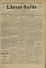 L'Avant-garde : n°20, pp. 1