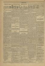 L'Avant-garde : n°22, pp. 2