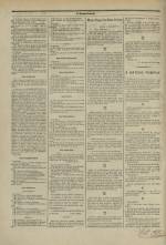 L'Avant-garde : n°7, pp. 2