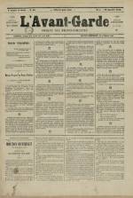 L'Avant-garde : n°10, pp. 1