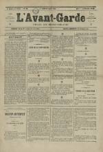 L'Avant-garde : n°12, pp. 1