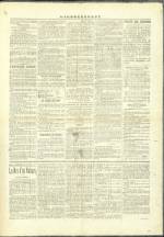 L'INDÉPENDANT DE LYON : n°7, pp. 3