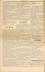 L'ANCIEN GUIGNOL : n°124, pp. 2
