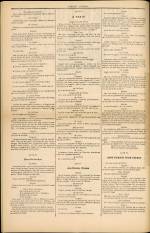 L'ANCIEN GUIGNOL : n°156, pp. 2