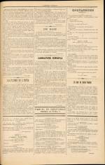 L'ANCIEN GUIGNOL : n°89, pp. 3