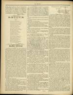 LE ZIG-ZAG : n°58, pp. 2
